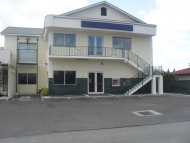 Click to view the listing